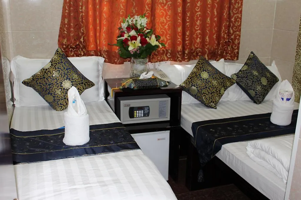 Hong Kong Premium Guest House 0*, Hongkong