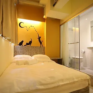 Innsight Hong Kong