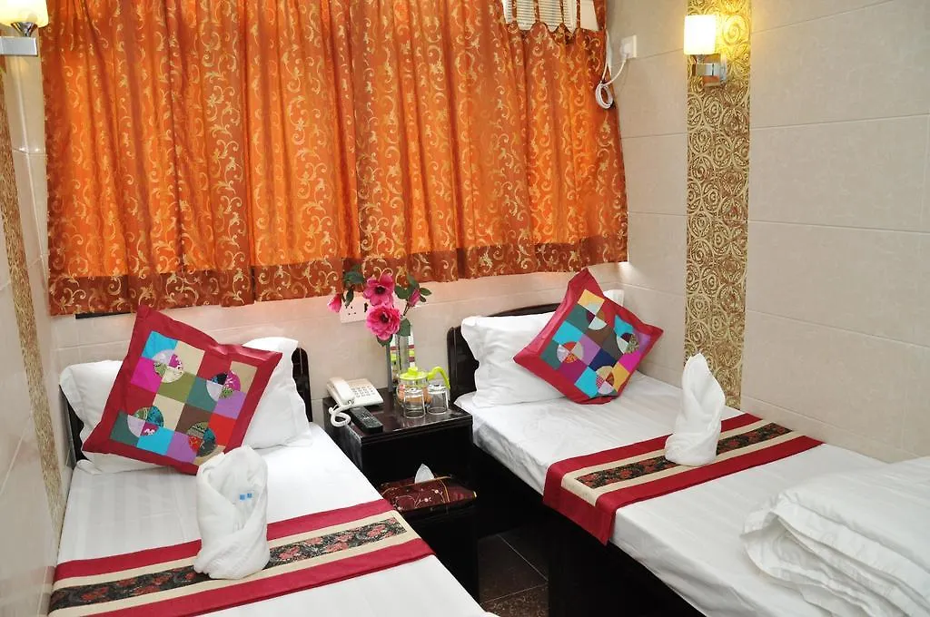 Hong Kong Premium Guest House China