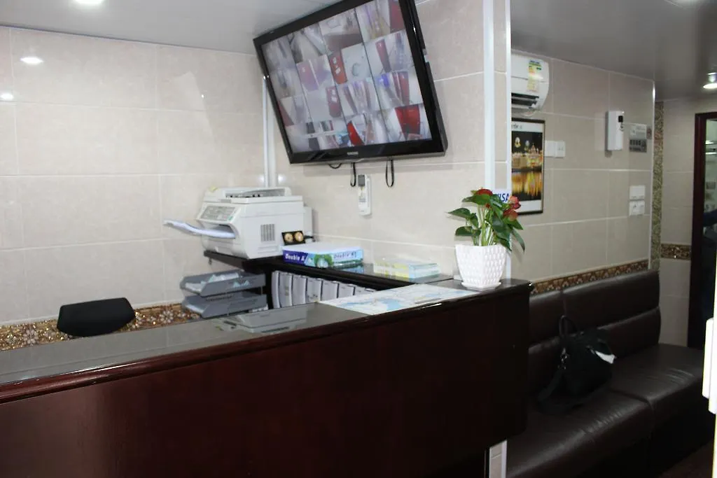 Hong Kong Premium Guest House