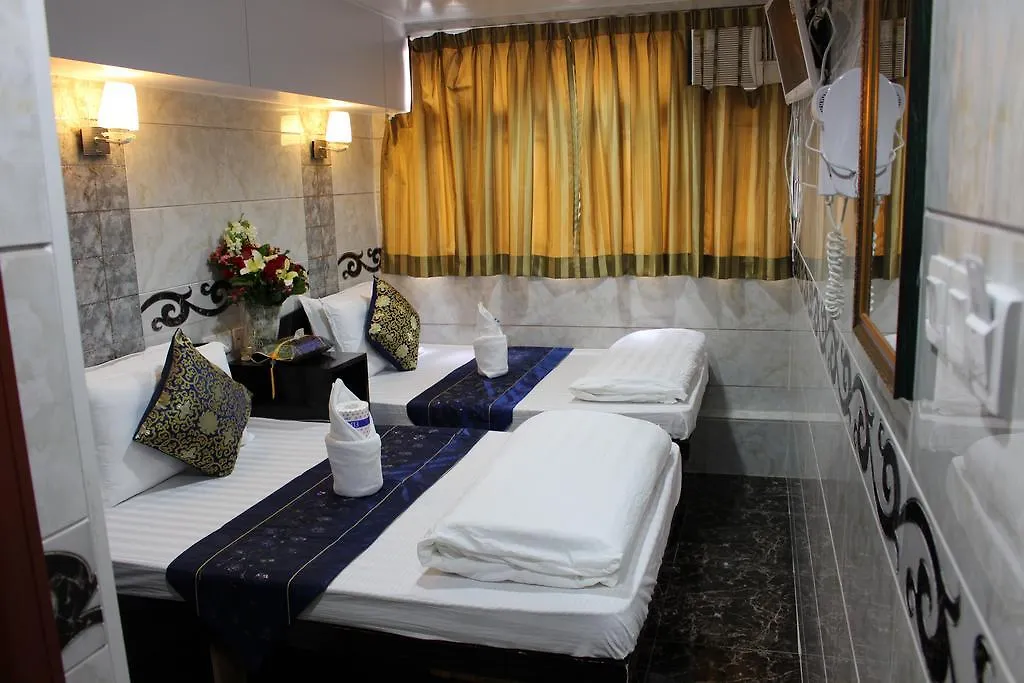 Hong Kong Premium Guest House Hong Kong